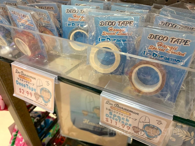 日焼けドラえもんマスキングテープ