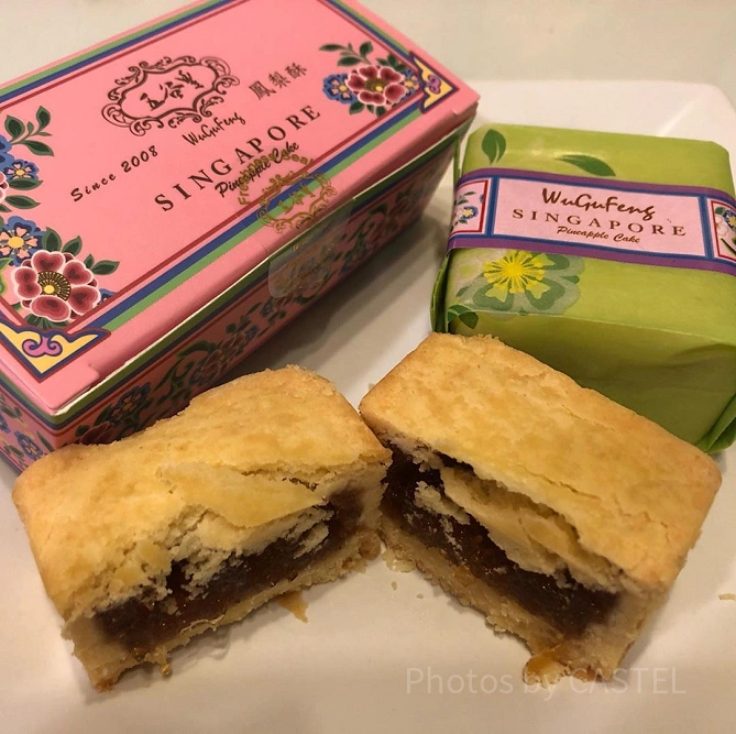 パッケージがおしゃれなウーグーフェン