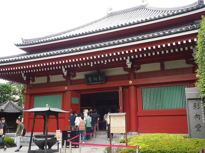 御朱印をもらえる影向堂