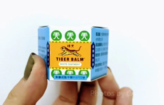 タイガーバーム