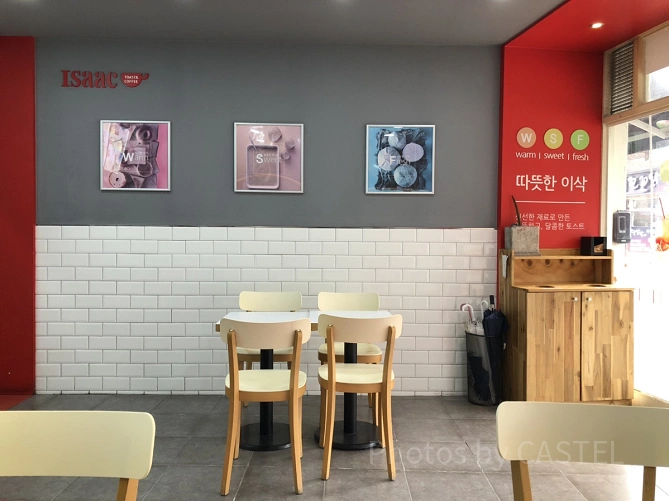 Isaacトーストの店内