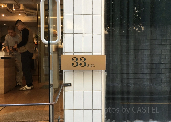 33apartmentの外観