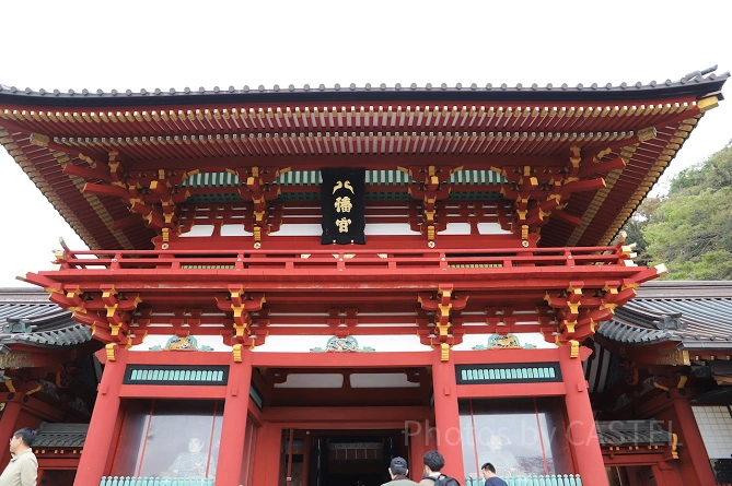 本宮（上宮）