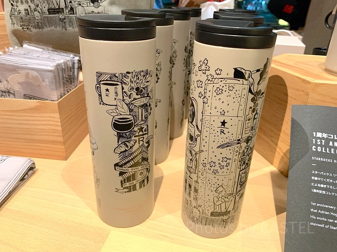 タンブラー