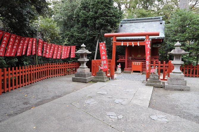 丸山稲荷社