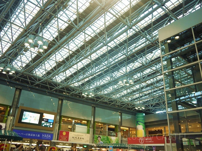 新千歳空港