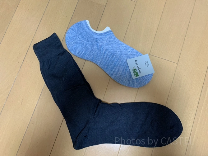 メンズ靴下