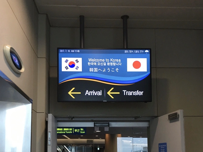 【注意】秋の韓国旅行はチュソクに注意！お店が閉まる？交通機関は？韓国のお盆秋夕の風習を紹介♪