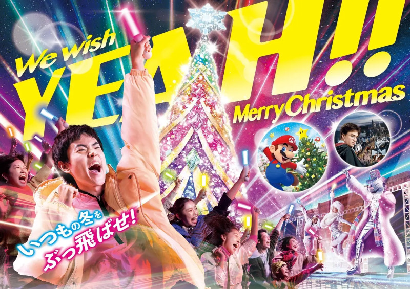 【2023】ユニバ(USJ)のクリスマスイベント完全ガイド！ナイトショー4年ぶり開催&ツリーリニューアル！