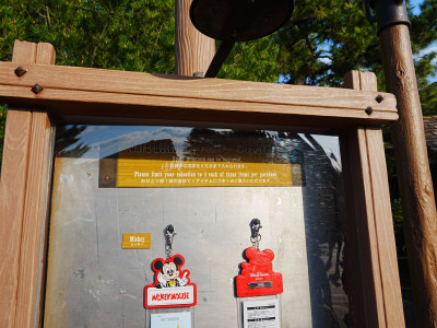 カードホルダーの注意点