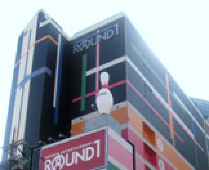 ラウンドワン梅田店
