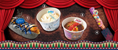 ④ハミクマキャンディチュリトス