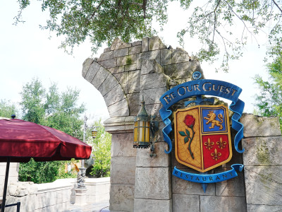 ビー・アワー・ゲスト・レストラン