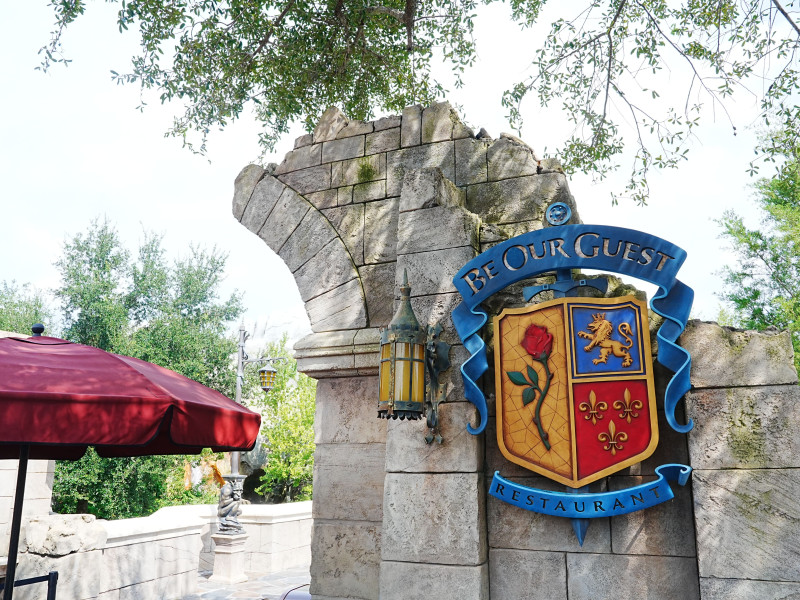 ビー・アワー・ゲスト・レストラン