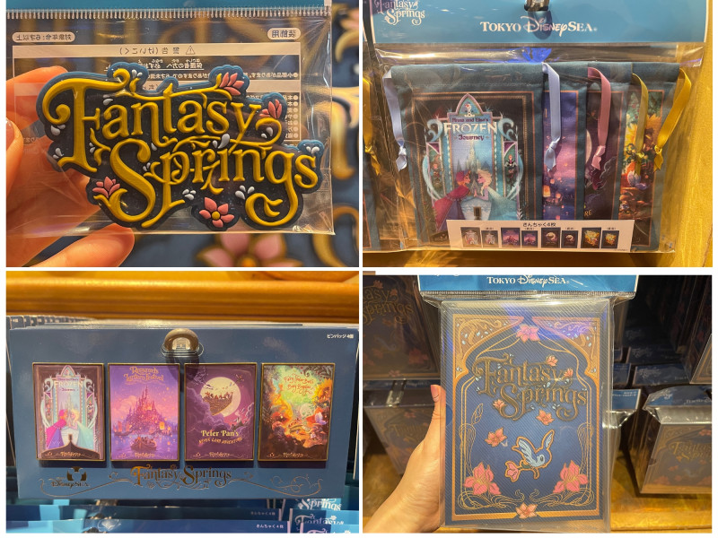 ファンタジースプリングスグッズ