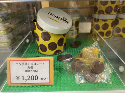 エンボスチョコレート