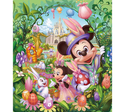 ひみつのイースターガーデン