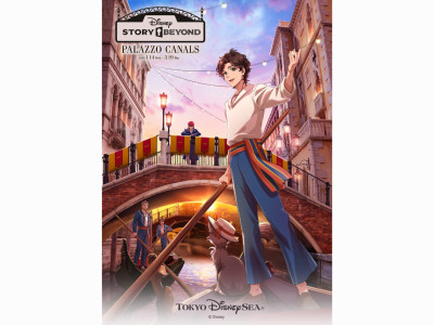 「ディズニーストーリービヨンド」第3弾
