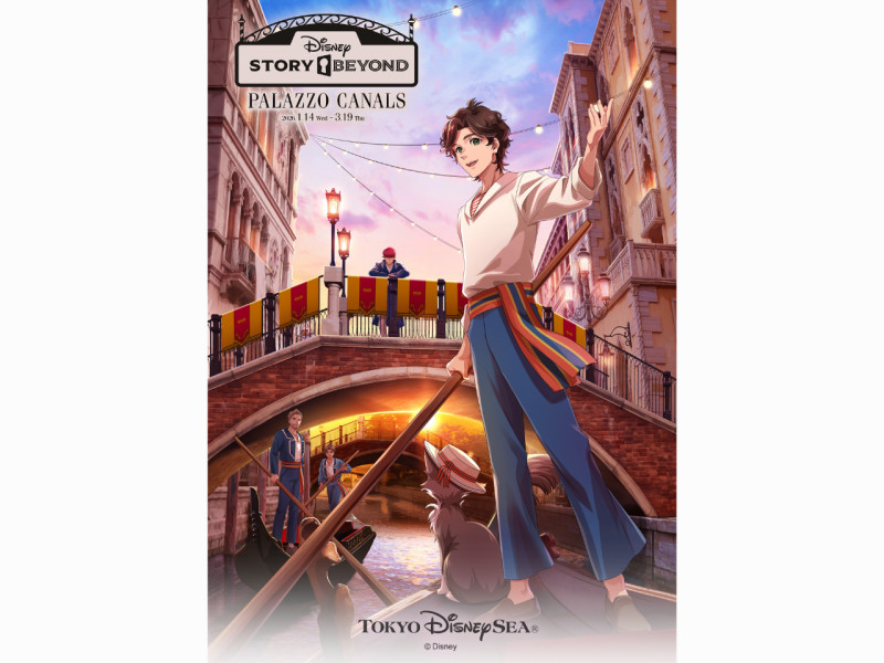 【2026】ディズニーストーリービヨンド第3弾の最新情報！シーのヴェネツィアン・ゴンドラが舞台！