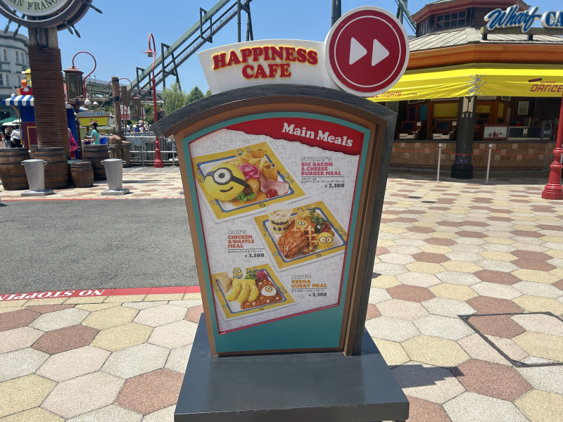 ハピネスカフェの看板