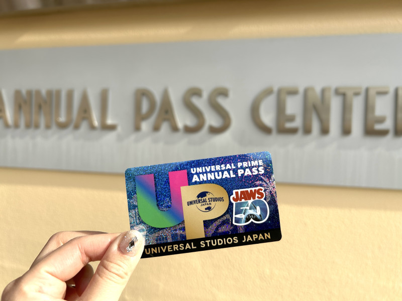 年パス所持者向けステッカープレゼントキャンペーンを実施！