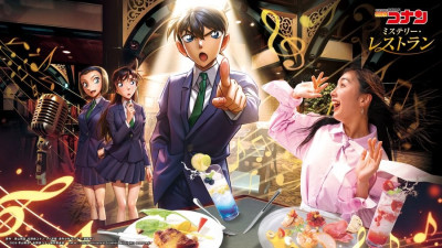 名探偵コナン・ミステリー・レストラン2026