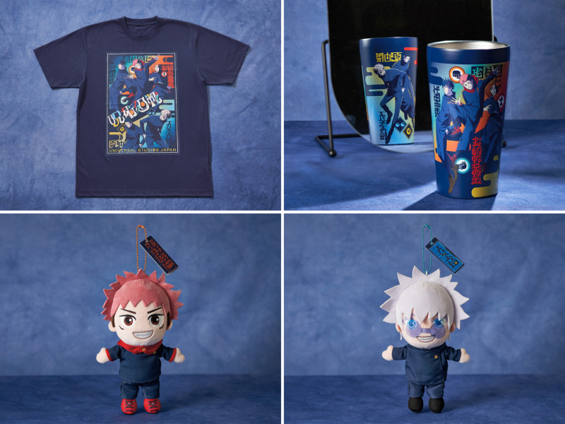 【2026】USJ×呪術廻戦コラボグッズ最新情報！虎杖悠仁や五条悟のぬいぐるみキーチェーンなど登場