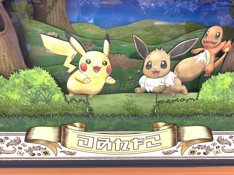 【2026/2/5開業】ポケパーク カントー徹底ガイド！アトラクション、ショー、グリーティング、ショップを紹介！チケットの値段・買い方も