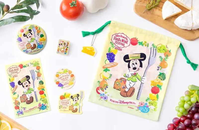 フード＆ワインフェスティバルグッズ2026