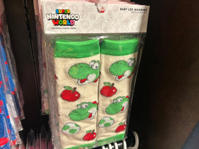 ヨッシーのレッグカバー