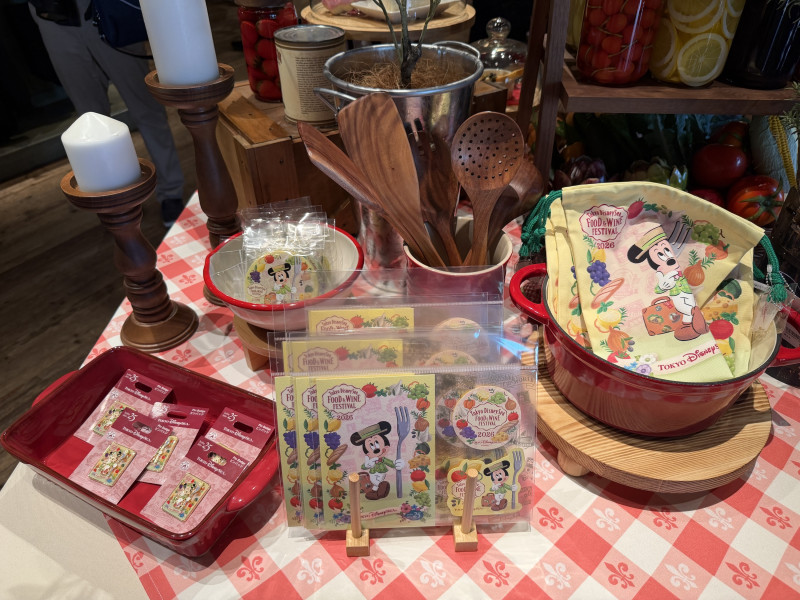 フード＆ワインフェスティバルグッズ2026