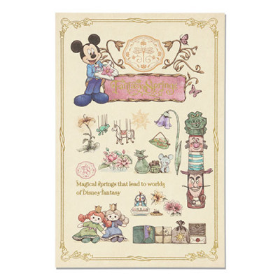 ポストカード(シー25周年グッズ)