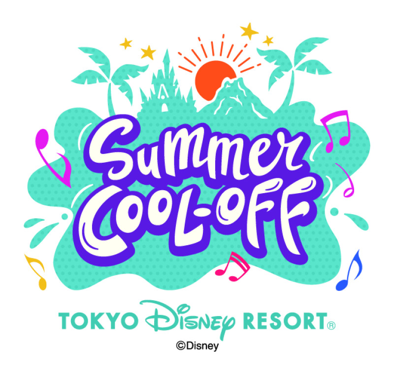 【2026】ディズニー夏イベント「サマー・クールオフ」徹底ガイド！びしょ濡れ&ミセスコラボを楽しもう