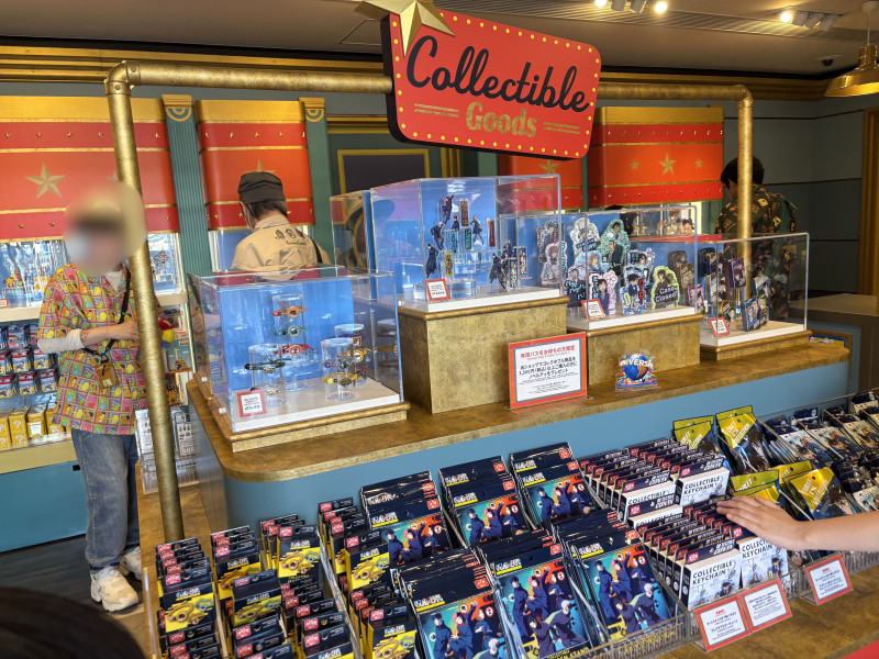 イルミネーションシアターストア（コレクタブルグッズ）