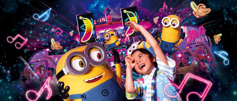 ミニオン BOO-YA ブロックパーティ