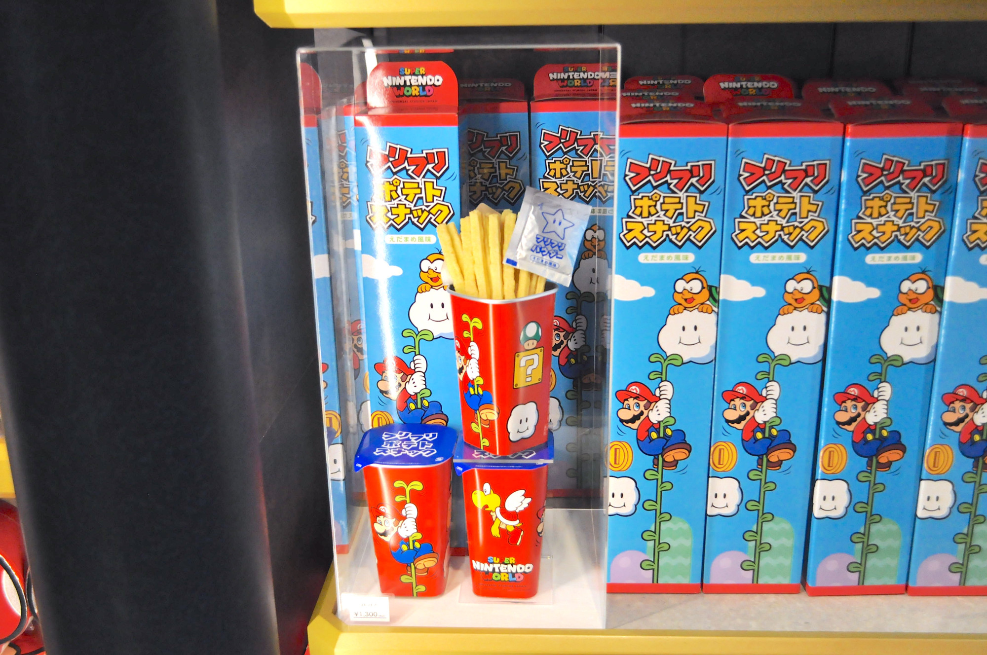 マリオのフリフリポテトスナック キャステル Castel ディズニー情報 マリオのフリフリポテトスナック キャステル Castel ディズニー情報