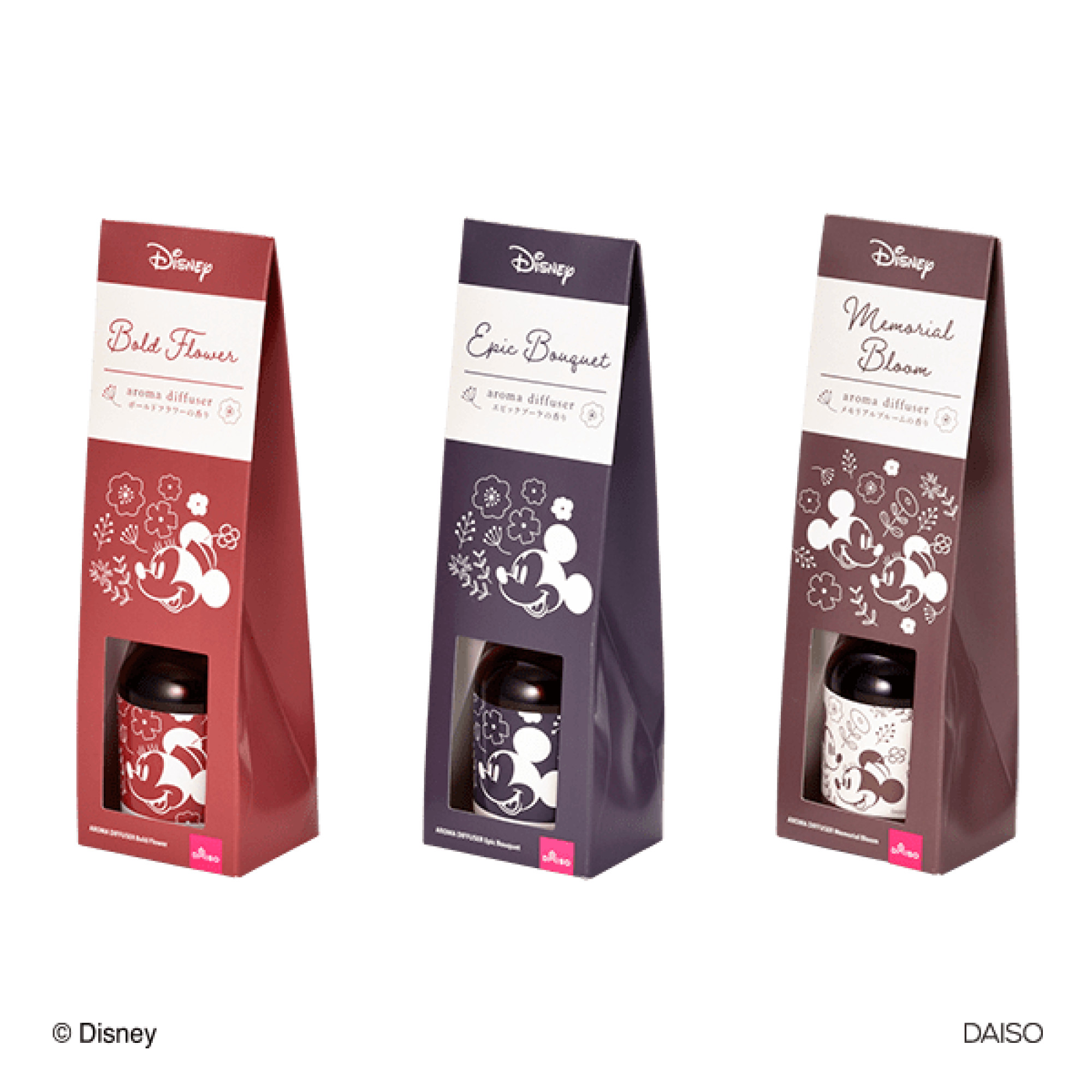 アロマディフューザー キャステル Castel ディズニー情報