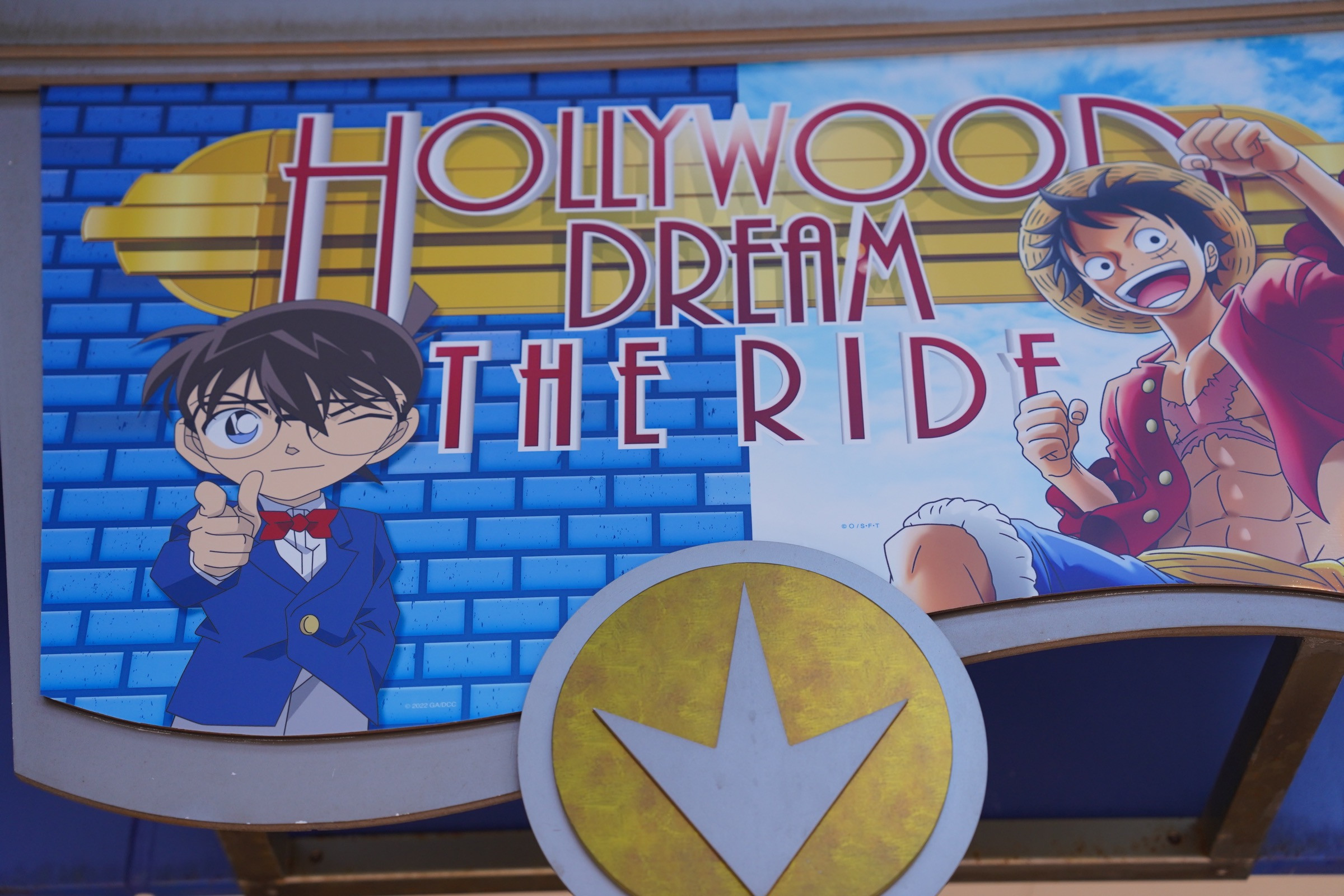 22年 ワンピース ハリドリ体験レポ ネタバレストーリー解説 登場人物やあらすじ 注意点も