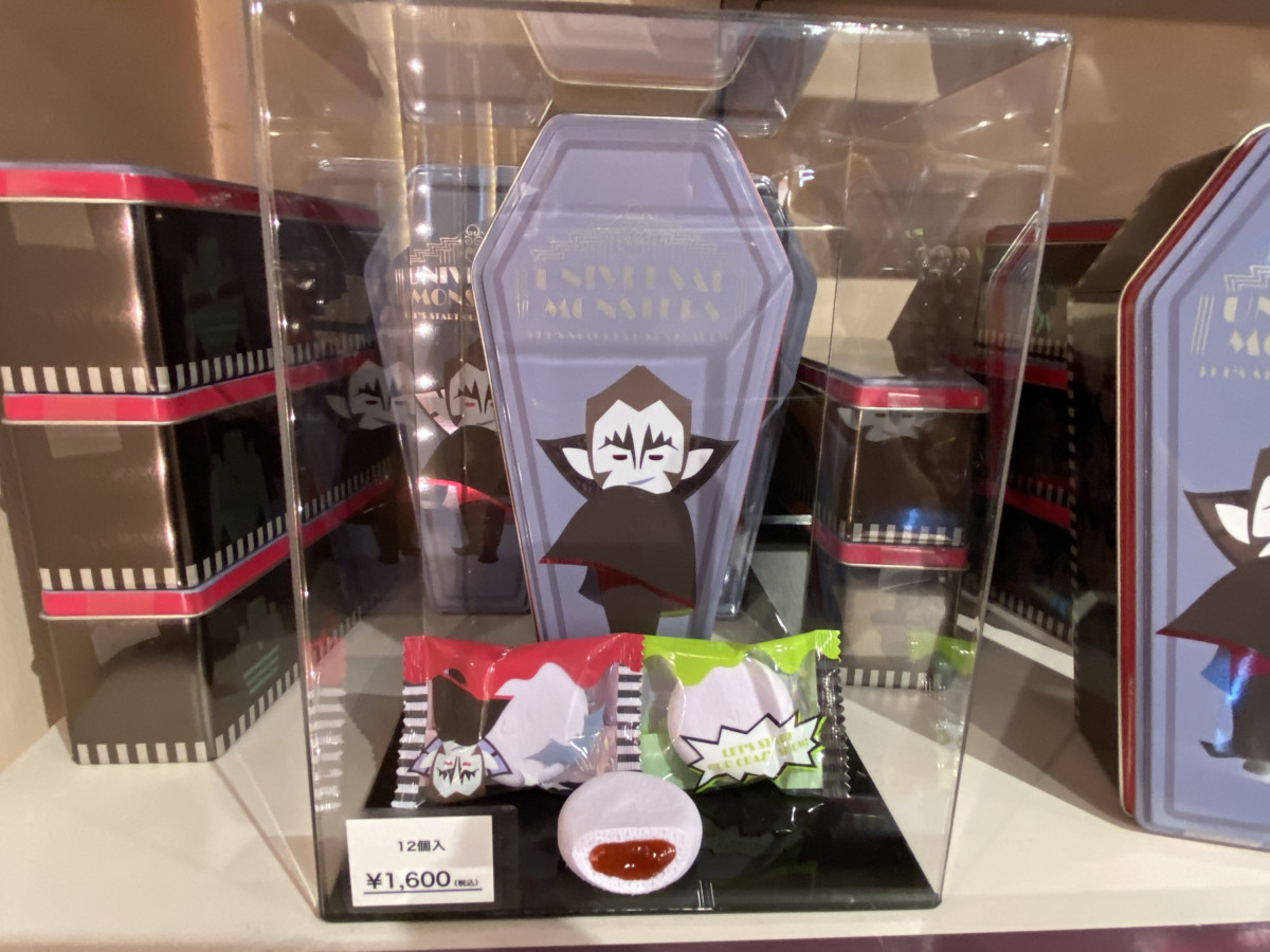 ユニバハロウィン22グッズ ドラキュラのマシュマロ缶 キャステル Castel ディズニー情報