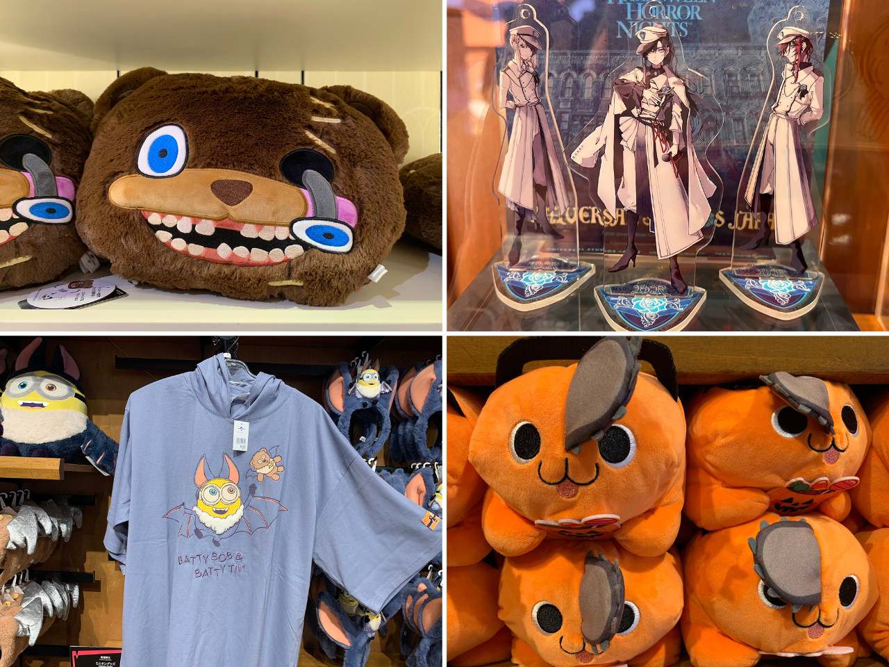 2024】ユニバのハロウィングッズ一覧！ハミクマ＆ハミクマソウル