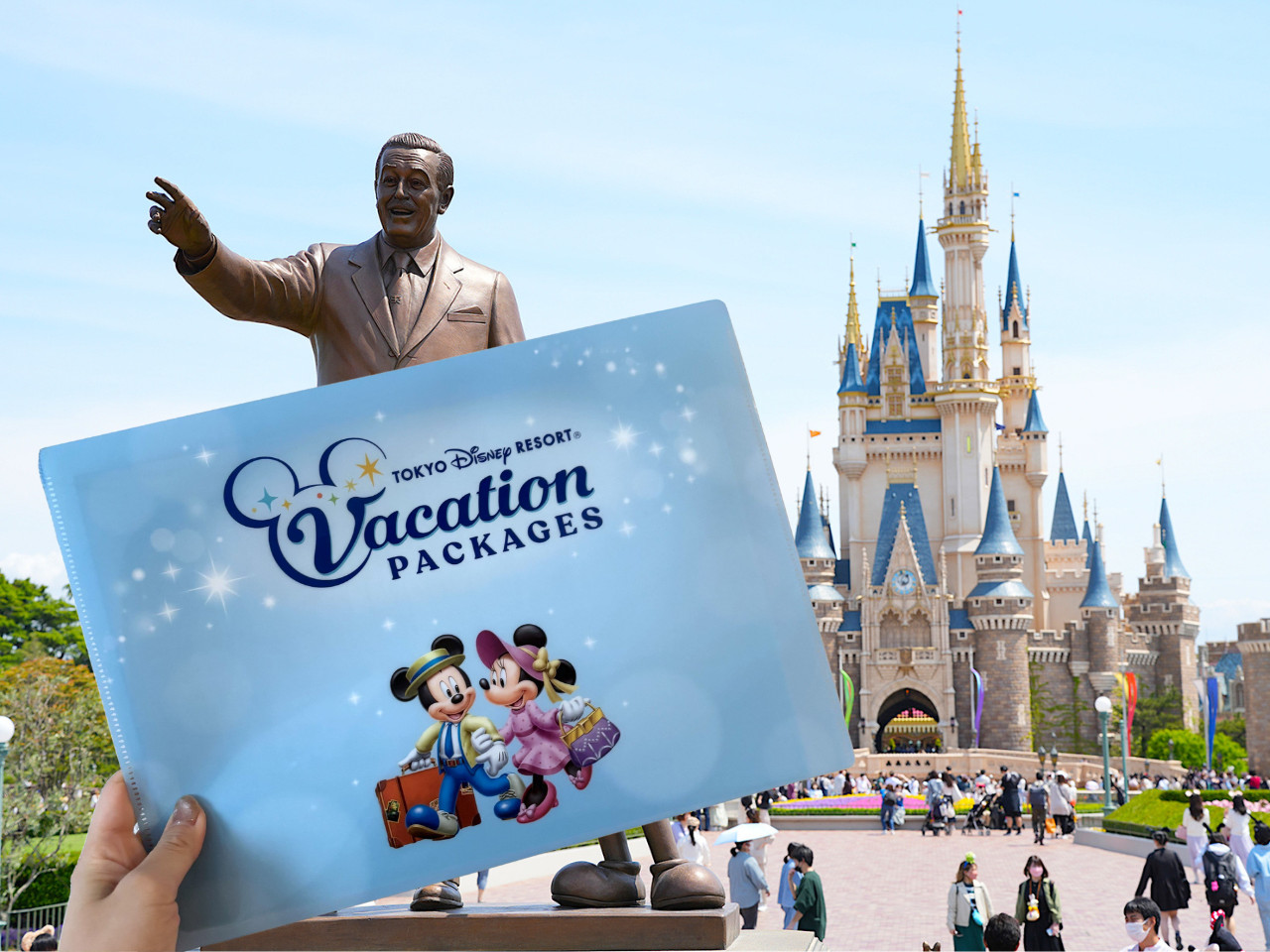 ディズニー】バケーションパッケージを体験してみた！2日間のタイム