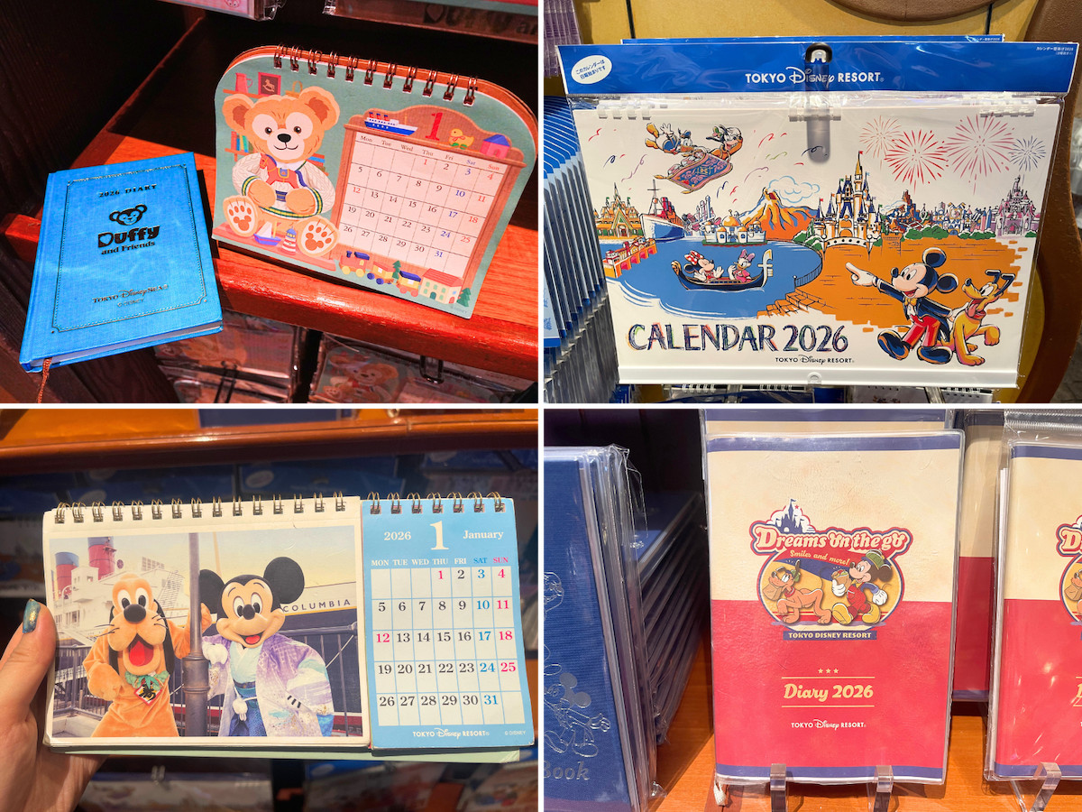 【2冊セット】東京ディズニーリゾート カレンダー 2026 東京ディズニーリゾート カレンダー 2026 非売品｜Yahoo!フリマ（旧