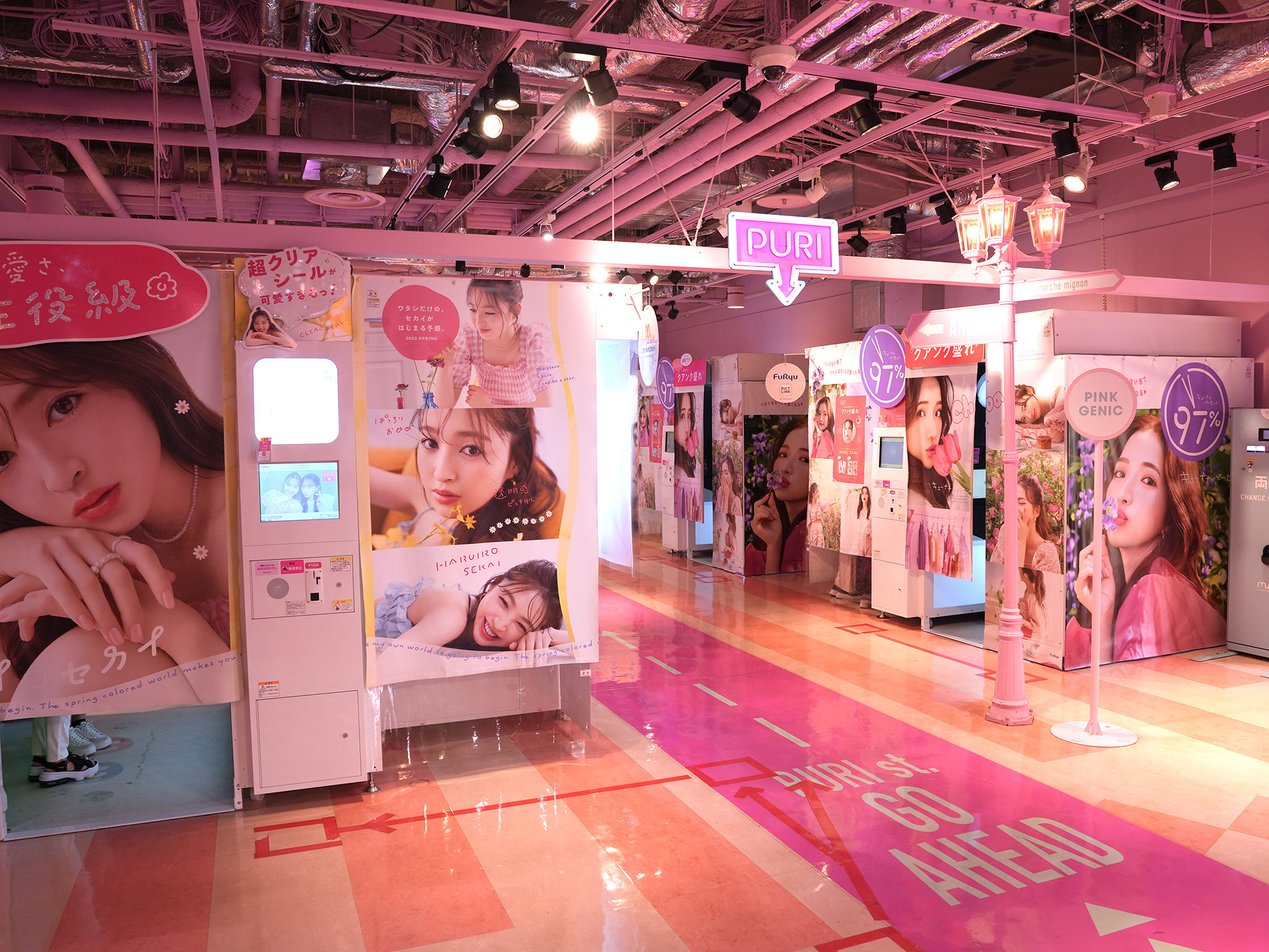 50 ディズニー イクスピアリ プリクラ すべてのイラスト画像