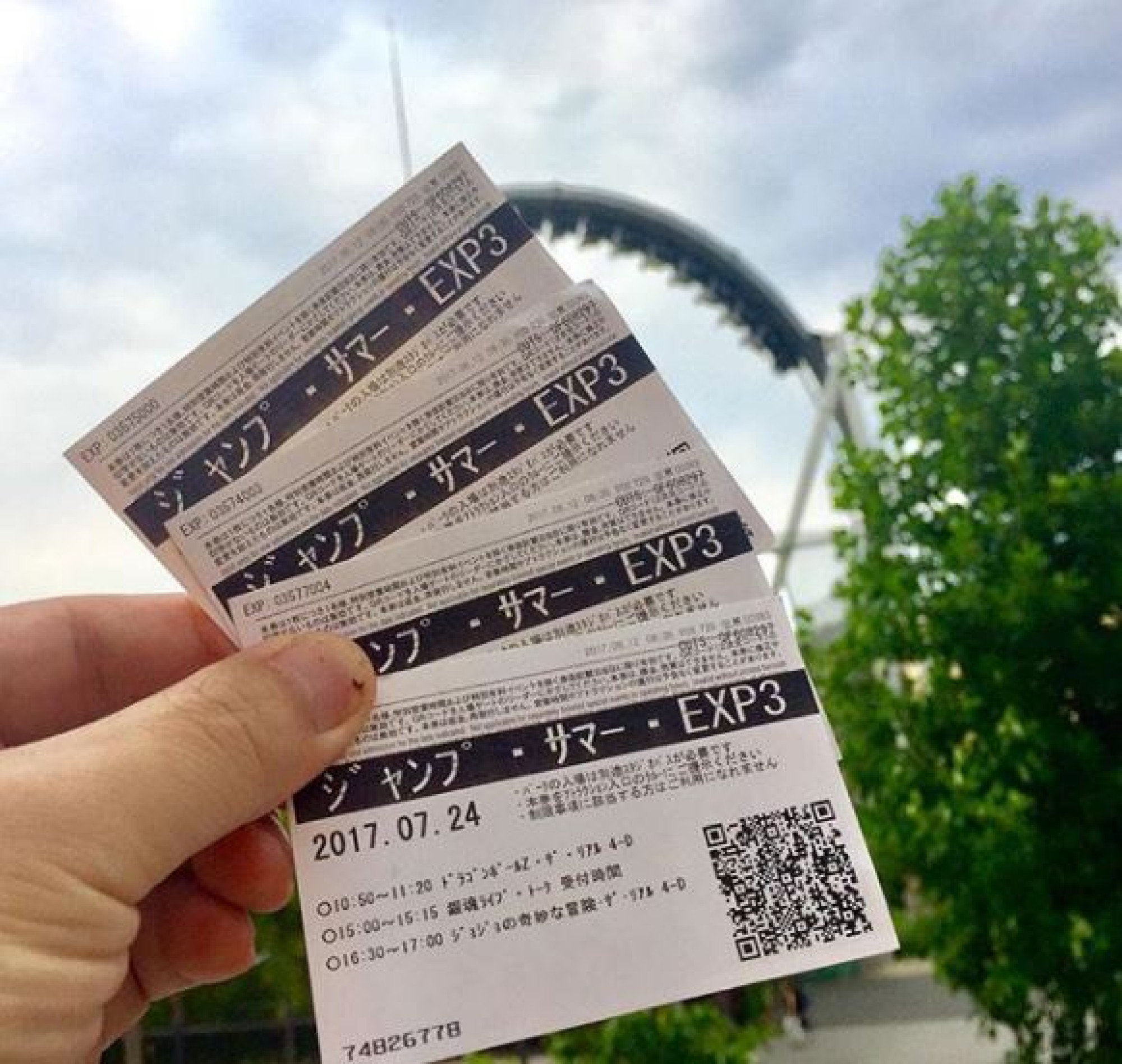 銀魂ライブ トークに整理券の発行はあるのか キャステル Castel ディズニー情報 銀魂ライブ トークに整理券の発行はあるのか キャステル Castel ディズニー情報