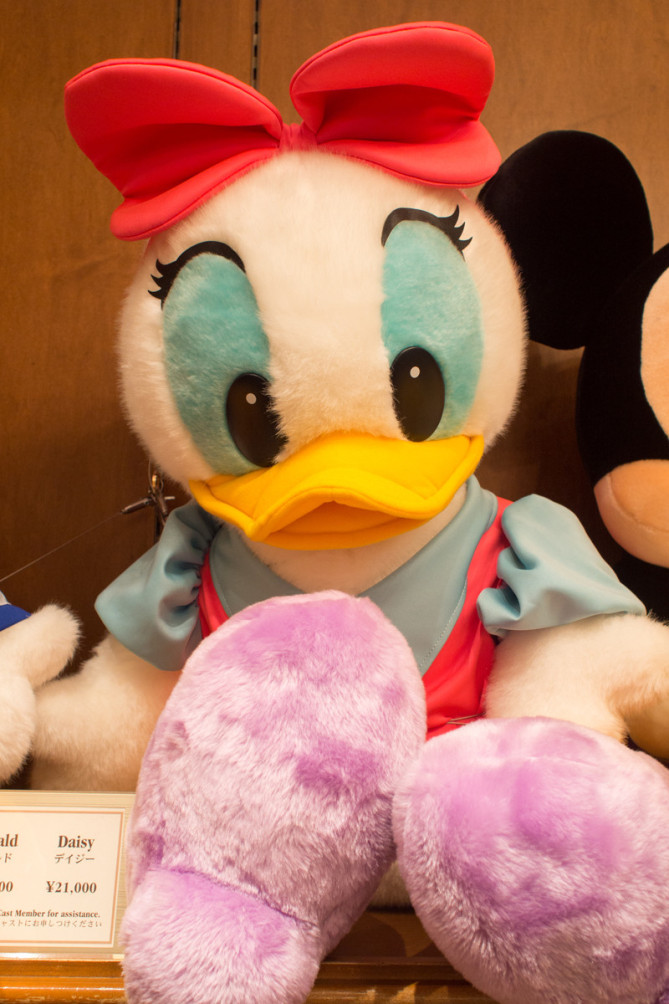 50 ディズニー デイジー ぬいぐるみ 最高の壁紙コレクション