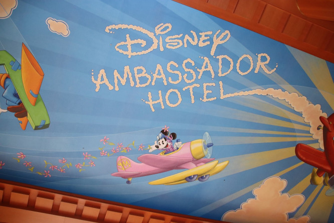 すべてのイラスト画像 75 ディズニー パートナー ホテル おすすめ