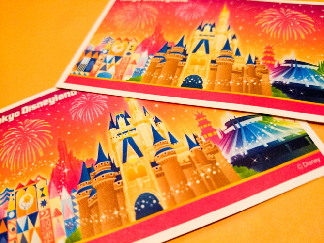 最新ディズニー 年越し チケット 倍率 すべてのイラスト画像