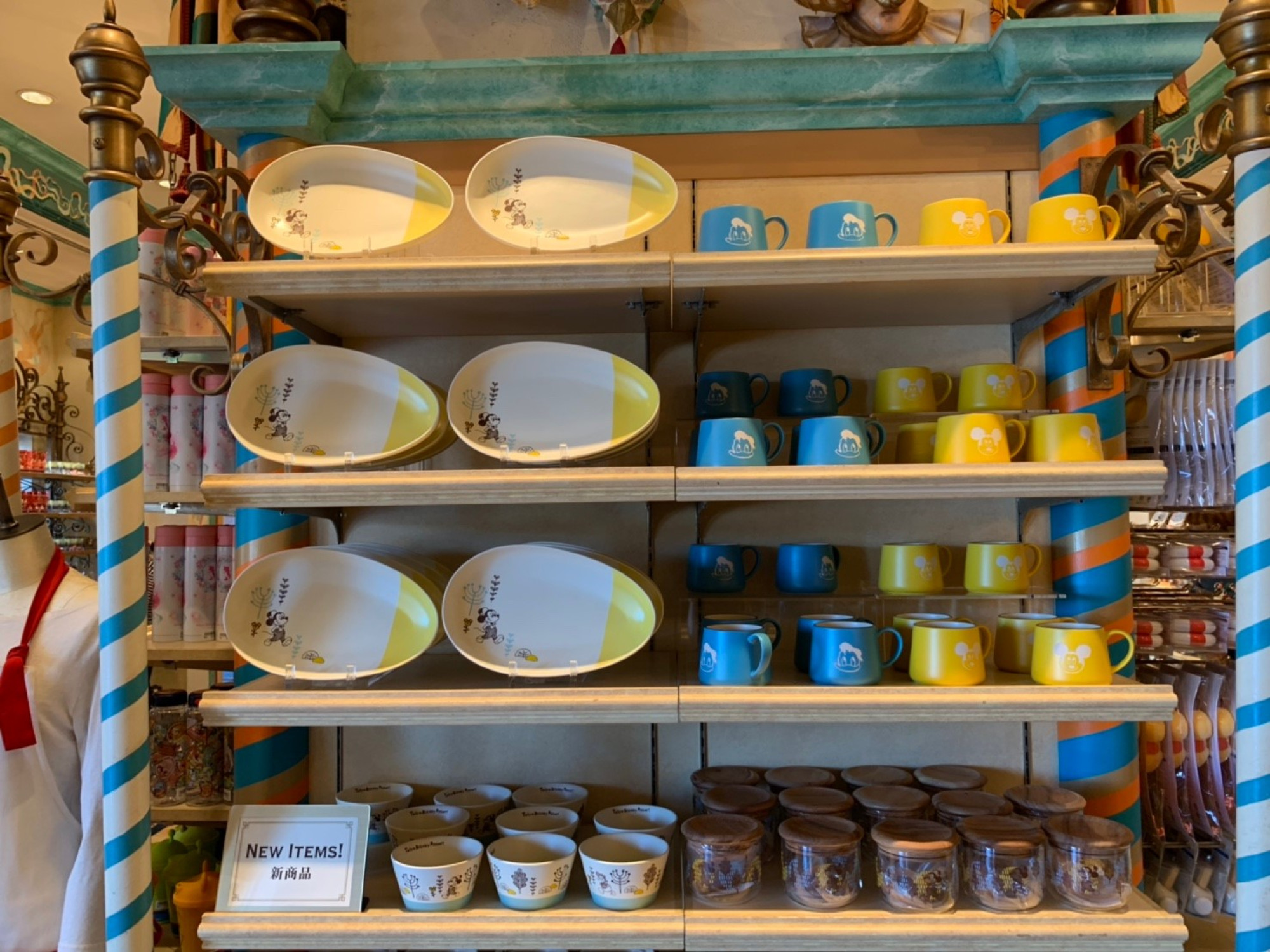 生活雑貨 キャステル Castel ディズニー情報