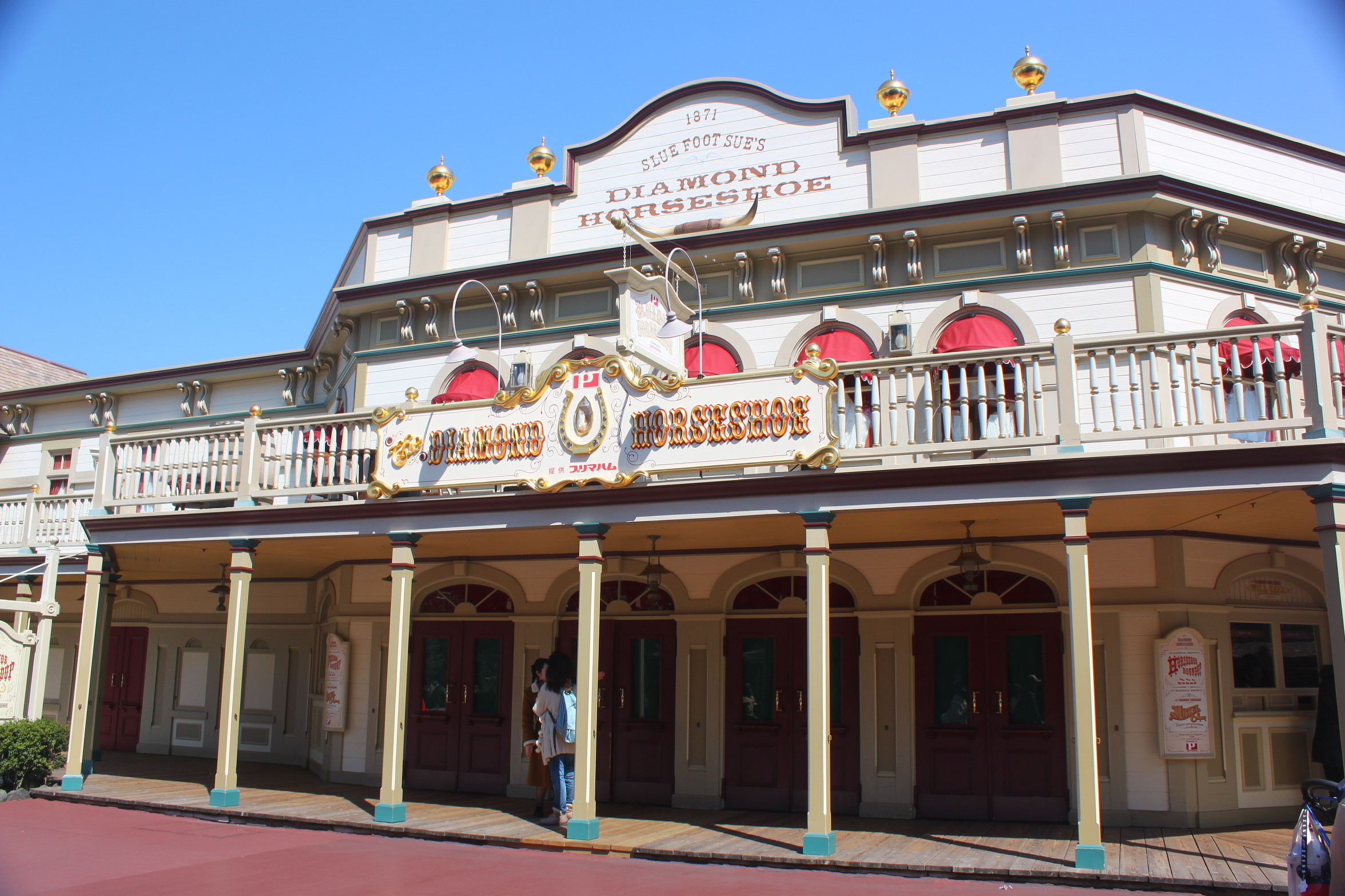 あのキャラクターモチーフに注目 ソフト ランディングまとめ