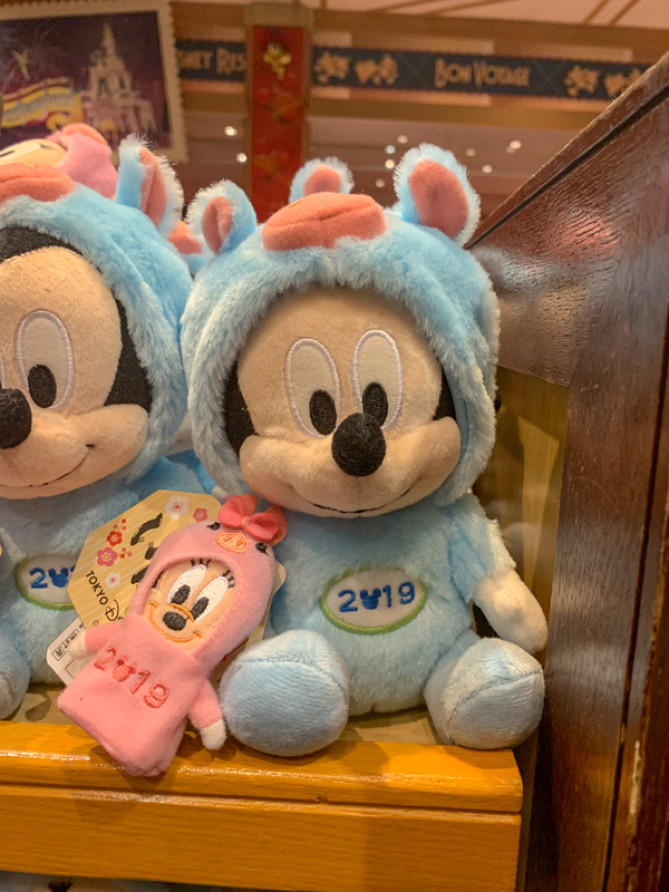 あなたのためのディズニー画像 上ディズニー 干支 ぬいぐるみ 歴代